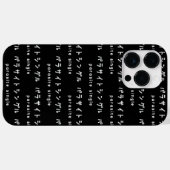 Parasiet パラサイトン グ ルシ Case-Mate iPhone case (Achterkant (horizontaal))