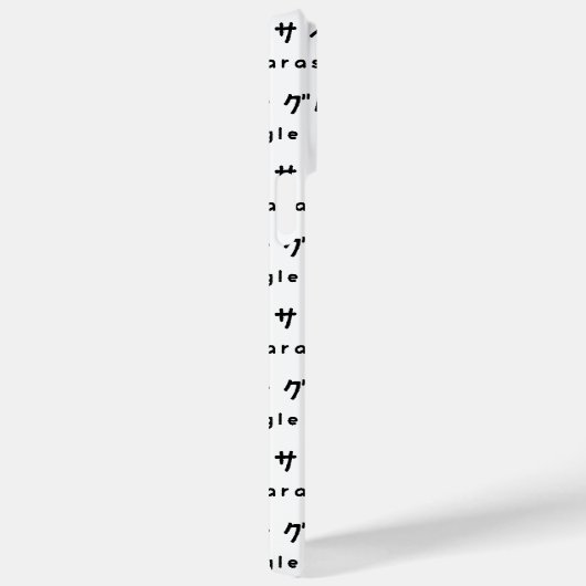 Parasiet パラサイトン グ ルシ Case-Mate iPhone case (Achterkant / Rechts)