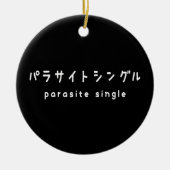 Parasiet パラサイトン グ ルシ keramisch ornament (Voorkant)