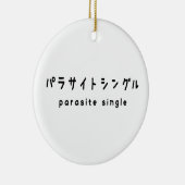 Parasiet パラサイトン グ ルシ keramisch ornament (Rechts)