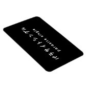 Parasiet パラサイトン グ ルシ magneet (Rechterzijde)