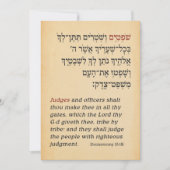 Parcacte Parchment Hebreeuws Bat Mitzvah Kaart (Voorkant)