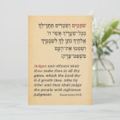 Parcacte Parchment Hebreeuws Bat Mitzvah Kaart (Staand voorkant)