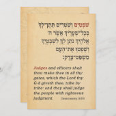 Parcacte Parchment Hebreeuws Bat Mitzvah Kaart (Voorkant / Achterkant)