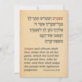 Parchment Hebrew Parshah Quote Bar Mitzvah Kaart (Voorkant)
