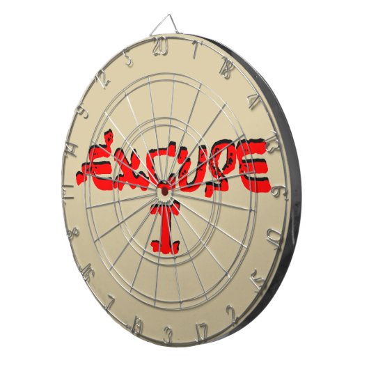 Pardon. Dartbord (Voorkant Rechts)
