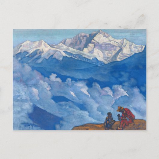 Parel van het zoeken door Nicholas Roerich Feestdagenkaart (Voorkant)