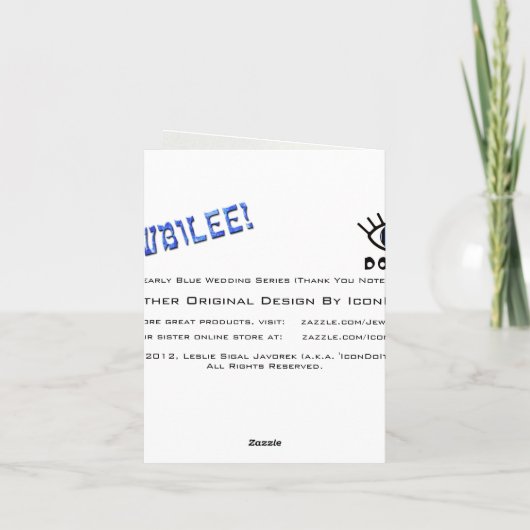 Parelachtig Blauw (dank u Nota) Bedankkaart (Achterkant)