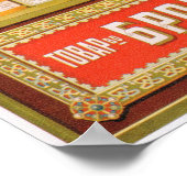 Parfumegeffracht oude Russische schoonheidscosmeti Poster (Hoek)