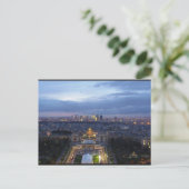 Parijs bij Night Briefkaart (Staand voorkant)