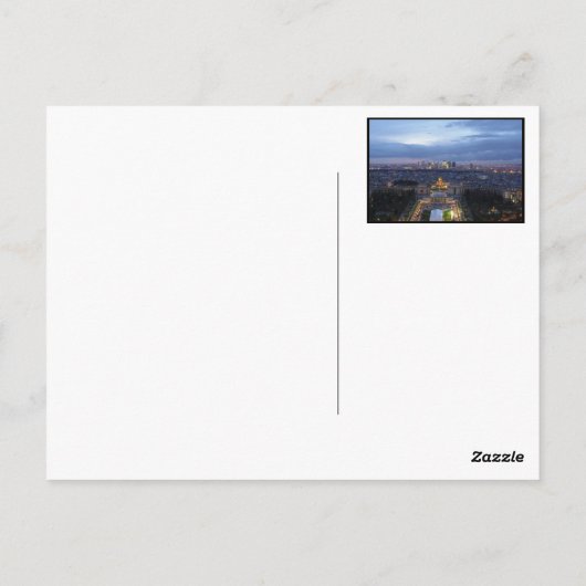 Parijs bij Night Briefkaart (Achterkant)
