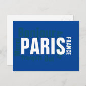 Parijs, Frankrijk Briefkaart (Voorkant / Achterkant)