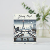 Parijse Winter Elegantie, Stad van de lichten Feestdagenkaart (Staand voorkant)