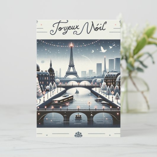 Parijse winterelegantie, Stad van licht Feestdagenkaart (Staand voorkant)