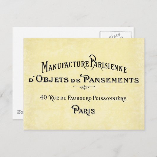 Paris Biz Kaart (Voorkant / Achterkant)