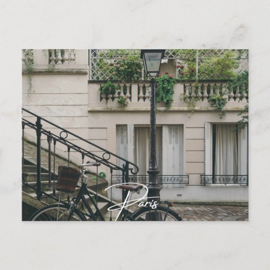 Paris Fiets (Parijs) Feestdagenkaart (Voorkant)