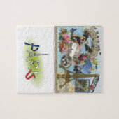 Paris France Decorative Jigzaag Puzzle Legpuzzel (Horizontaal)