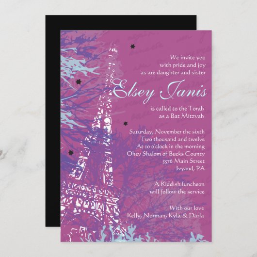 PARIS FRANKRIJK Bat Mitzvah Uitnodiging (Voorkant / Achterkant)