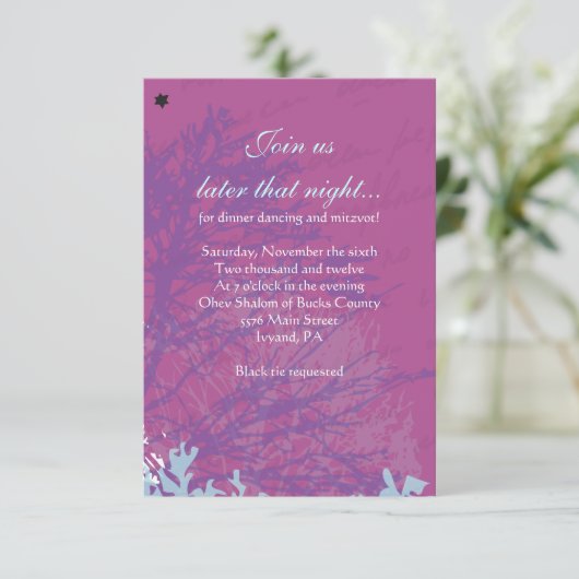 PARIS FRANKRIJK FRANSE Bar Bat Mitzvah Reception K Kaart (Staand voorkant)