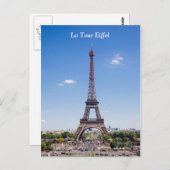 Paris La Tour Eiffel op foto van heldere blauwe he Briefkaart (Voorkant / Achterkant)