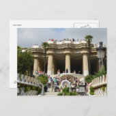 Park Guell Briefkaart (Voorkant / Achterkant)