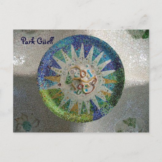Park Güell - Gepersonaliseerd Briefkaart (Voorkant)