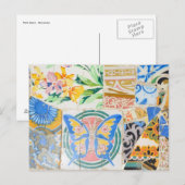 Park Guell mosaics Briefkaart (Voorkant / Achterkant)