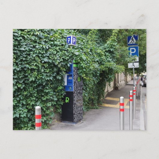 Parkometr Briefkaart (Voorkant)