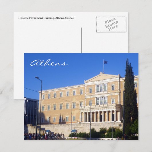 parlementsathene briefkaart (Voorkant / Achterkant)