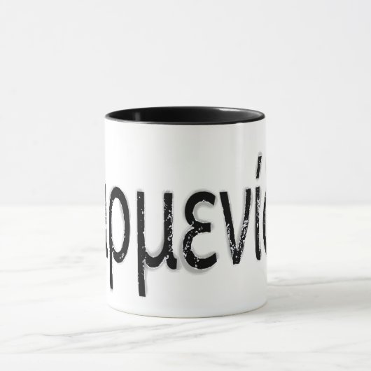 Parmenides Mok (Midden)