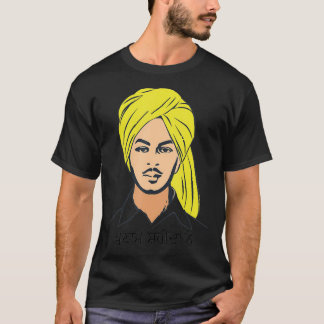 Parnam Shaheeda Nu  Shaheed Bhagat Singh  Indian P T-shirt