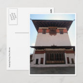 Paro Dzong centraal Briefkaart (Voorkant / Achterkant)
