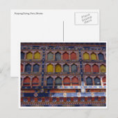 paro dzong vensterdetail briefkaart (Voorkant / Achterkant)