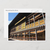 paro dzong wood briefkaart (Voorkant / Achterkant)