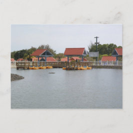 Parque Julio Enrique Monagas Briefkaart