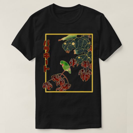 Parrot Japans kunstshirt Japan Bird Art T-shirt (Design voorkant)