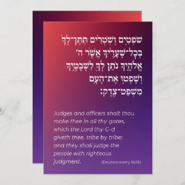 Parshah Quote Gradient Hebrew Bat Mitzvah Kaart