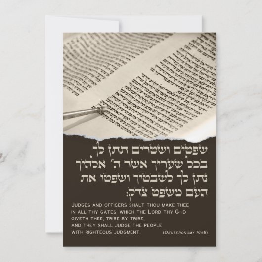 Parshah Quote Torah Hebrew Bat Mitzvah Uitnodiging (Voorkant)