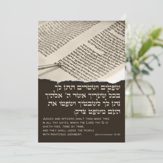 Parshah Quote Torah Hebrew Bat Mitzvah Uitnodiging (Staand voorkant)