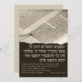 Parshah Quote Torah Hebrew Bat Mitzvah Uitnodiging