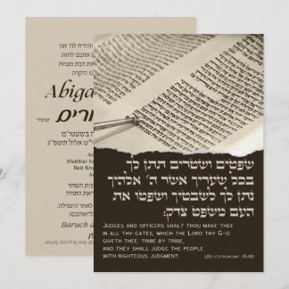 Parshah Quote Torah Hebrew Bat Mitzvah Uitnodiging