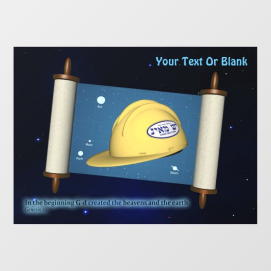 Parshat Bereshit - Yesh M'ayn Bouw Raamsticker (Vel)