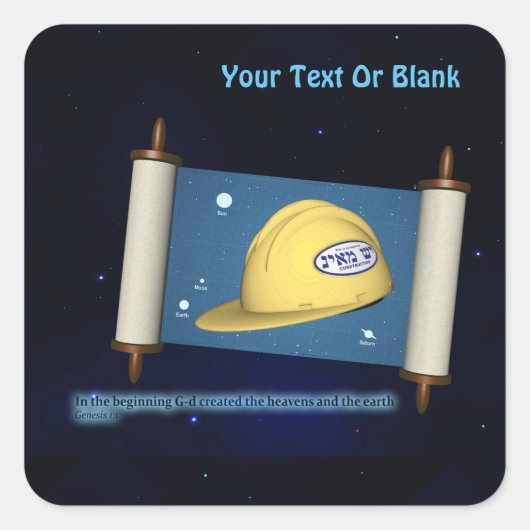 Parshat Bereshit - Yesh M'ayn Bouw Vierkante Sticker (Voorkant)