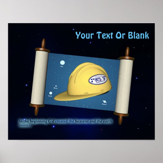 Parshat Bereshit - Yesh M'ayn Construction Company Poster (Voorkant)