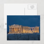 Parthenon. Athene, Griekenland Briefkaart (Voorkant / Achterkant)