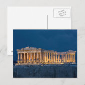 Parthenon. Athene, Griekenland Briefkaart (Voorkant / Achterkant)