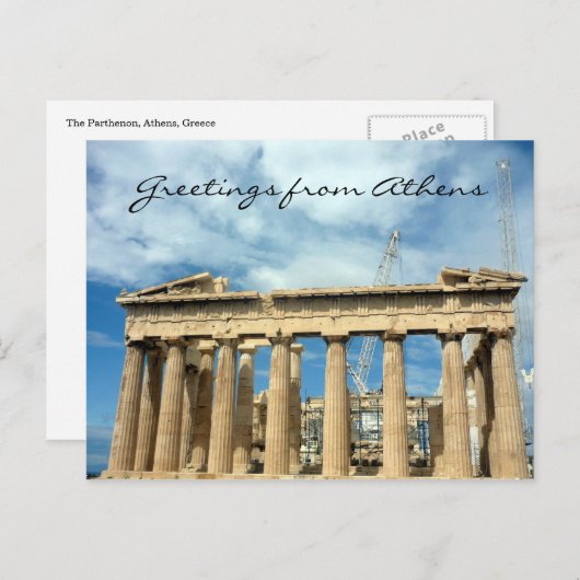 parthenon-groeten briefkaart (Voorkant / Achterkant)