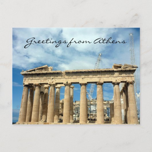 parthenon-groeten briefkaart (Voorkant)