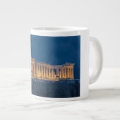 Parthenon Grote Koffiekop (Voorkant rechts)