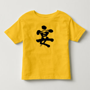 partij [Kanji] Kinder Shirts